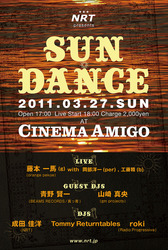 0327SundanceFlyer_FR.jpg